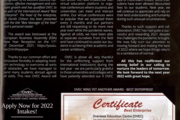 OVEC in Business Mag – Retrospective 2021 and Perspectives for 2022